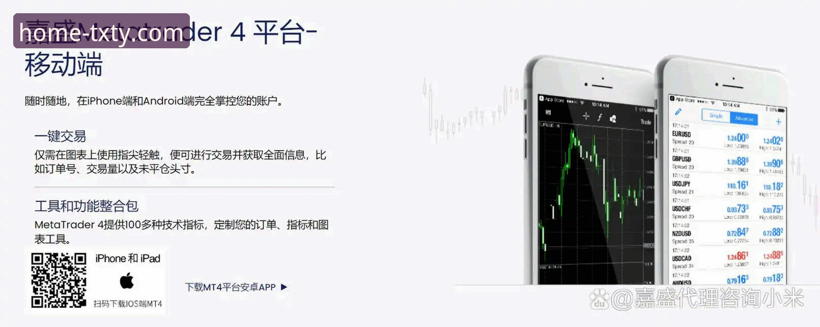 天行体育怎么下载安全吗 6个关键步骤告诉你:天行体育怎么下载安全吗?从下载到使用的完整指南