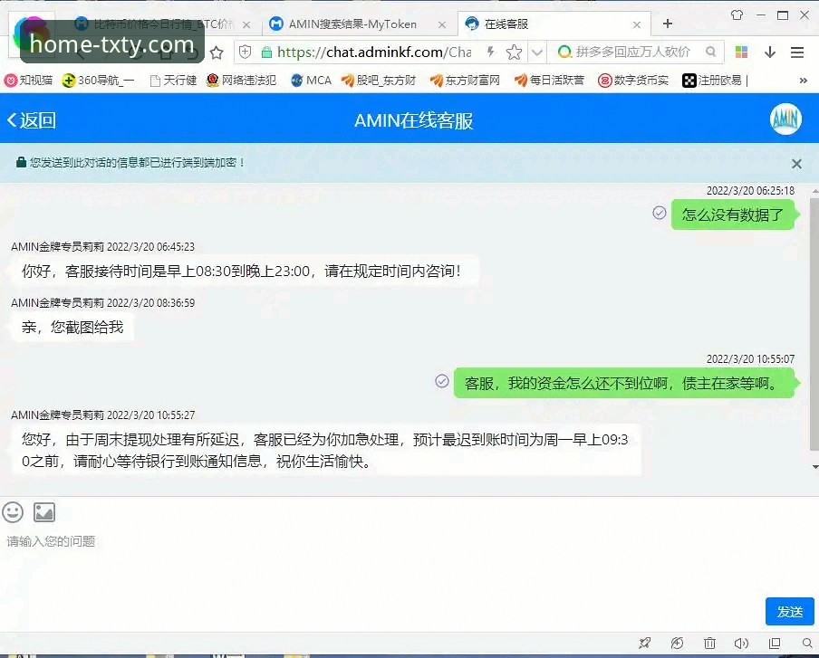天行体育下载实用指南：官方版本获取与高清赛事直播必备知识